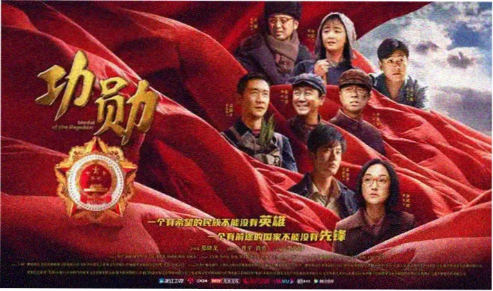 动漫制作技术·三维与二维合成流程示意