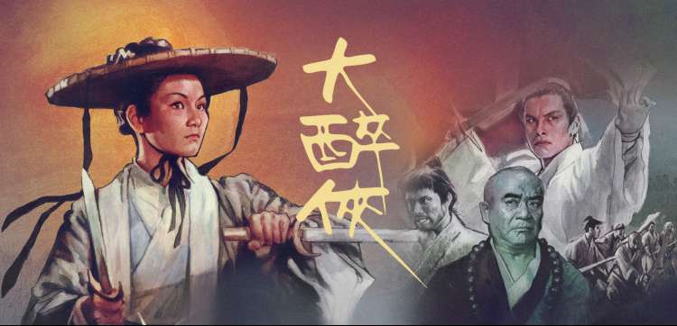 动漫制作技术·音响与配音棚示意